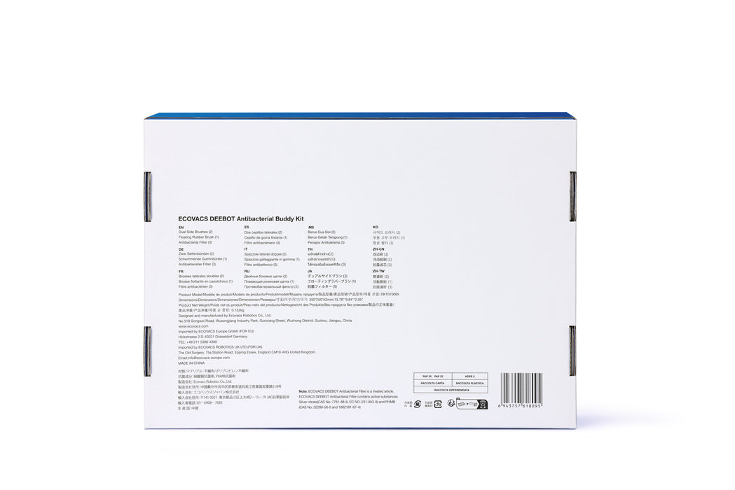 EAN 6943757618095 - Ecovacs DKT010095 accesorio y suministro de vacío Kit de accesorios Robot aspirador imagen 3