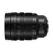 EAN 5025232921027 - Panasonic H-X2550E lente de cámara SLR Objetivo telefoto zoom Negro imagen 4