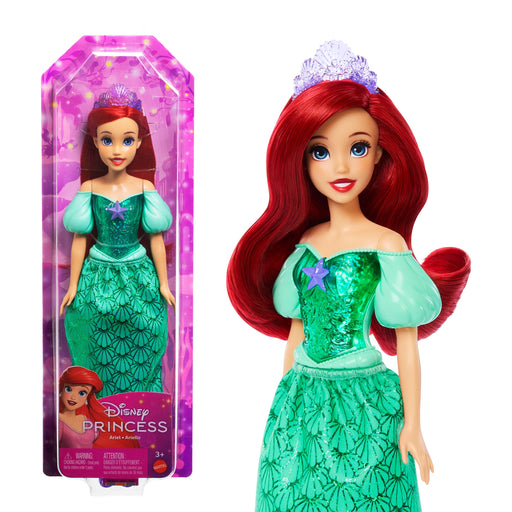 EAN 0194735120338 - Disney Princess HLW10 no categorizado imagen 1