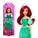 EAN 0194735120338 - Disney Princess HLW10 no categorizado imagen 1