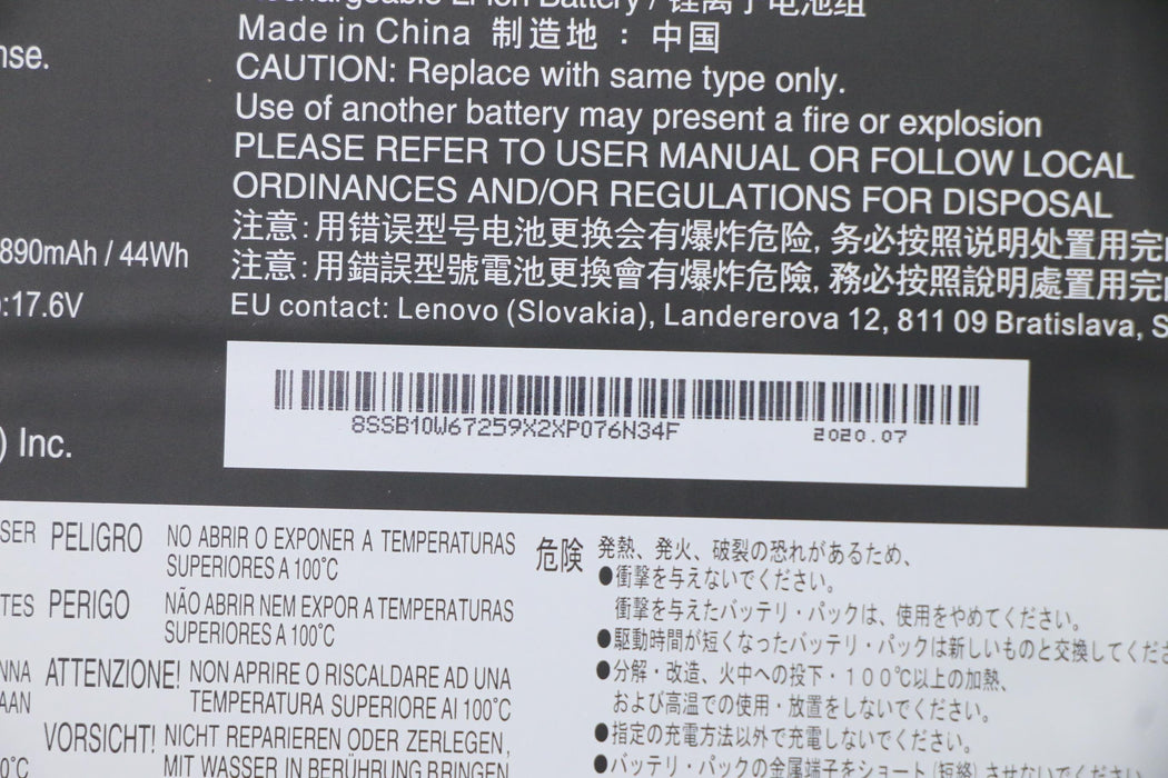 EAN 5704174656180 - Lenovo 5B10W67315 refacción para laptop Batería imagen 4