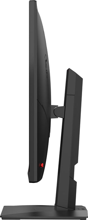 EAN 5051868211188 - MSI MAG321QR QD pantalla para PC 80 cm (31.5") 2560 x 1440 Pixeles Wide Quad HD Negro imagen 9