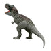 EAN 194735270644 - Jurassic World JCH02 figura de juguete para niños imagen 6
