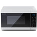 EAN 4974019192987 - Sharp YC-MG81E-W microondas Negro, Blanco Microondas con grill Encimera 28 L 900 W imagen 2