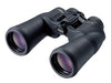 EAN 0018208088034 - Nikon Aculon A211 12x50 binocular Negro imagen 1