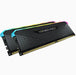 EAN 840006649007 - Corsair Vengeance RGB módulo de memoria 16 GB 2 x 8 GB DDR4 imagen 1