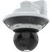 EAN 7331021076914 - Axis TQ5001-E Monte imagen 4