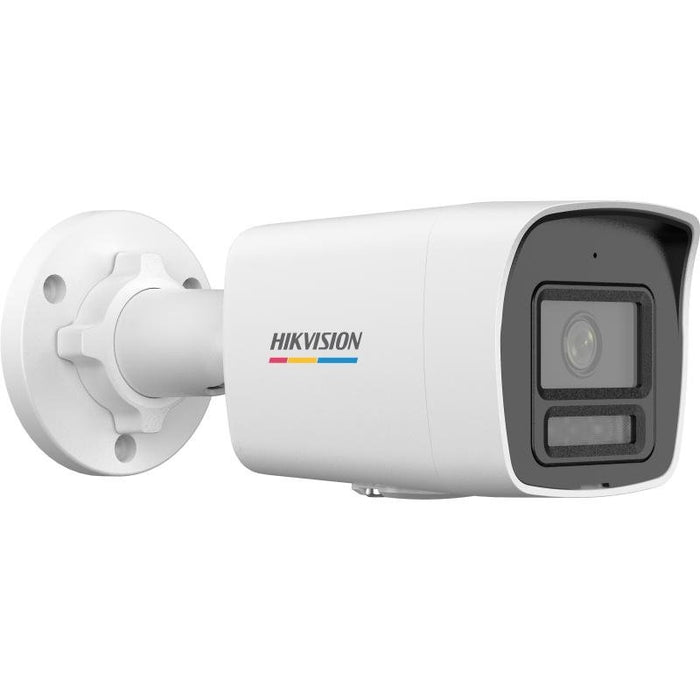EAN 6942160472805 - Hikvision Value Series DS-2CD1047G2H-LIU(2.8MM) PL cámara de vigilancia Bala (forma) Cámara de seguridad  imagen 3