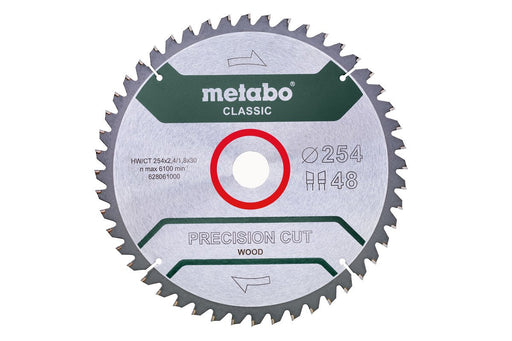 EAN 4007430241726 - Metabo 628061000 hoja de sierra circular 25,4 cm imagen 1