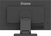 EAN 4948570125210 - iiyama ProLite T2454MSC-B2AG pantalla para PC 60,5 cm (23.8") 1920 x 1080 Pixeles Full HD LED Pantalla tá imagen 15