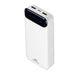 EAN 4260403579435 - Rivacase VA2280 batería externa Polímero de litio 20000 mAh Blanco imagen 16