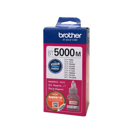 EAN 4977766748773 - Brother BT5000M cartucho de tinta Original Extra (Súper) alto rendimiento Magenta imagen 1