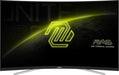 EAN 4711377231237 - MSI MAG 325CQRXF E2 pantalla para PC 80 cm (31.5") 2560 x 1440 Pixeles Wide Quad HD LED Negro imagen 7