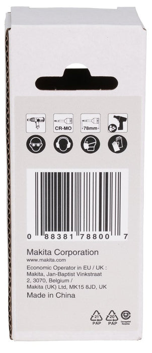 EAN 0088381788007 - Makita E-19831 toma de llaves de impacto imagen 4