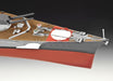 EAN 4009803881485 - Revell Bismarck Maqueta de navío de línea Kit de montaje 1:700 imagen 2
