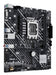 EAN 4711387259795 - ASUS PRIME H610M-E-CSM Intel H610 LGA 1700 micro ATX imagen 3