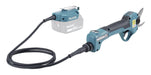 EAN 0197050001085 - Makita DUP180Z no categorizado imagen 7