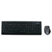 EAN 4260283119325 - MediaRange MROS104-UK teclado Ratón incluido Hogar RF inalámbrico QWERTY Inglés del Reino Unido Negro, Gr imagen 1