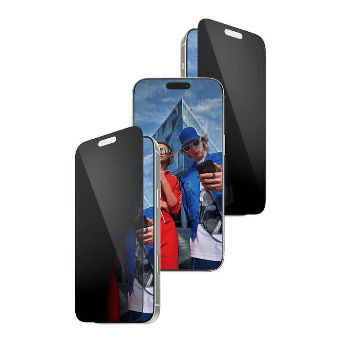 EAN 5715685030512 - PanzerGlass ® Privacy Screen Protector w. Black Frame iPhone 17 Pro Max | Ultra-Wide Fit w. Fastfit in-a- imagen 1