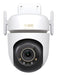 EAN 1210002604598 - TP-Link Tapo TC43(EU) V2 Esférico Cámara de seguridad IP Interior y exterior 2880 x 1620 Pixeles Techo/Pa imagen 3
