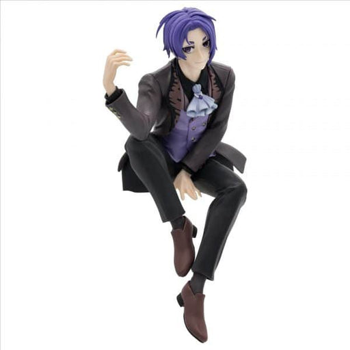 EAN 4983164291872 - Banpresto BP29187P figura de acción y colleccionable imagen 1