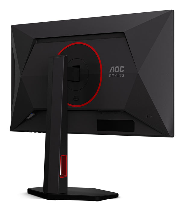 EAN 4038986143103 - AOC G4 25G4KUR pantalla para PC 62,2 cm (24.5") 1920 x 1080 Pixeles Full HD LED Negro, Rojo imagen 17
