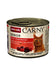 EAN 4017721837118 - animonda 4017721837118 comida húmeda para gatos 20 g imagen 1