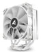 EAN 4044951042036 - Sharkoon A50 RGB Procesador Refrigerador de aire 12 cm Blanco 1 pieza(s) imagen 4