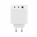 EAN 6941812737941 - Xiaomi 67W GaN Universal Blanco Corriente alterna Carga rápida Interior imagen 1