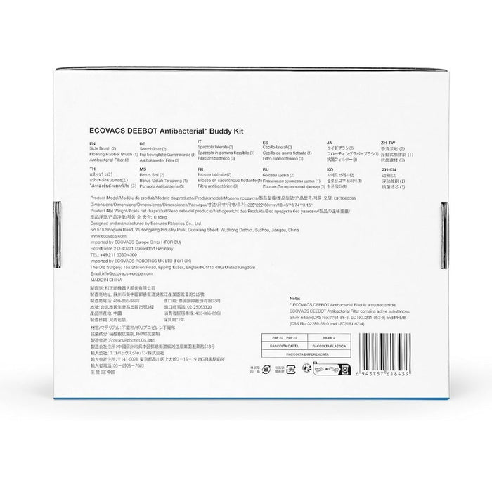 EAN 6943757618439 - Ecovacs DKT060099 accesorio y suministro de vacío Kit de accesorios Robot aspirador imagen 3