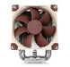 EAN 4716123315575 - Noctua NH-U9S sistema de refrigeración para ordenador Procesador Enfriador 9,2 cm Marrón, Metálico imagen 2