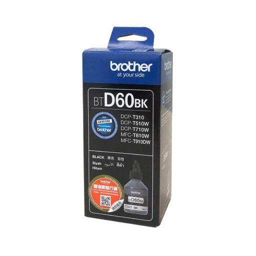 EAN 4977766786331 - Brother BTD60BK cartucho de tinta Original Extra (Súper) alto rendimiento Negro imagen 1