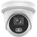 EAN 6941264057604 - Hikvision DS-2CD2327G2-L(2.8MM) cámara de vigilancia Almohadilla Cámara de seguridad IP Exterior 1920 x 1 imagen 4