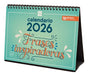 EAN 8422952402176 - Finocam 780325326 calendario Mesa imagen 1
