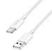EAN 4052792077780 - LogiLink CU0320 cable USB USB 2.0 0,5 m USB A USB C Blanco imagen 1