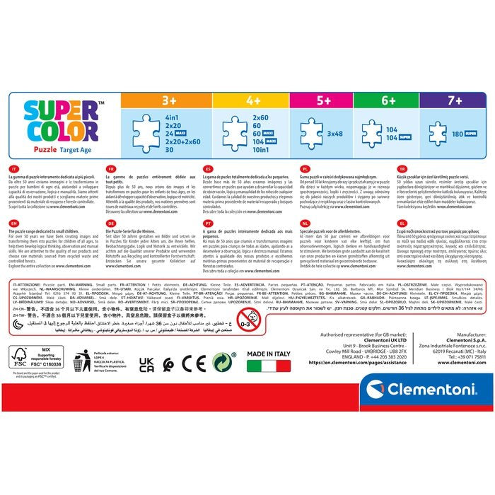 EAN 8005125252954 - Clementoni Supercolor 25295 puzzle Puzzle rompecabezas 48 pieza(s) Dibujos imagen 3