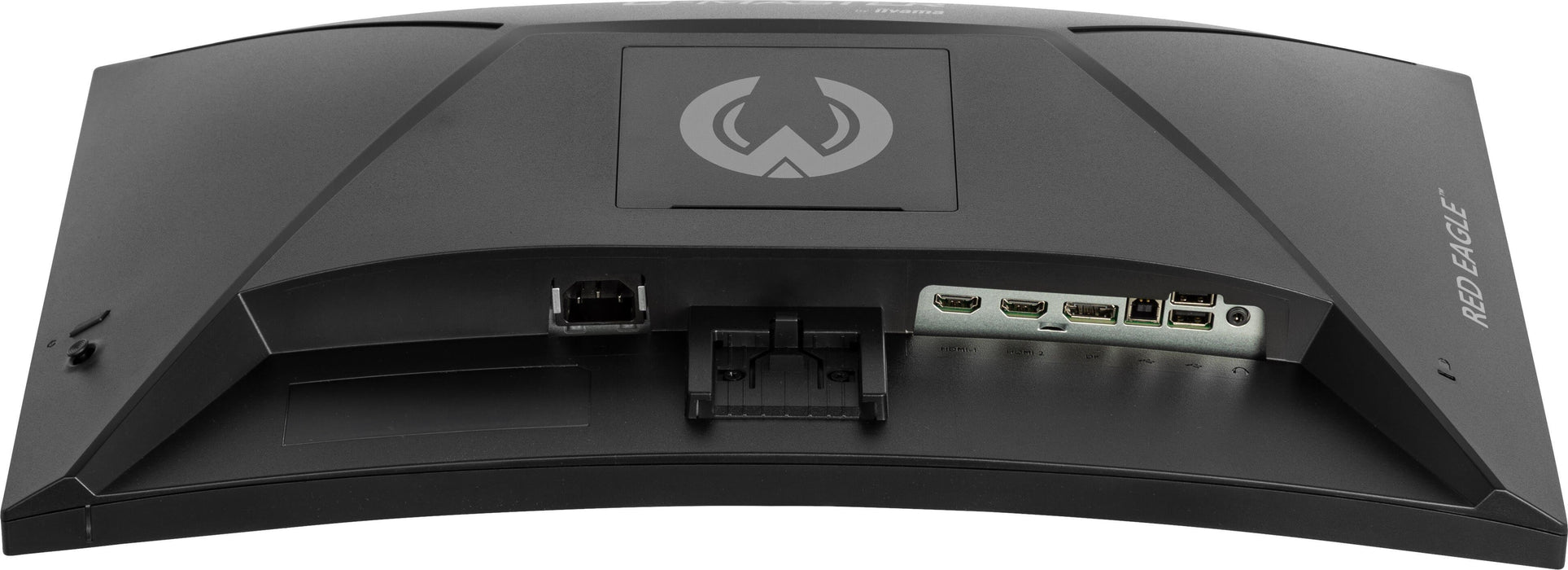 EAN 4948570124503 - iiyama G-MASTER GC2480HSU-B1 pantalla para PC 61 cm (24") 1920 x 1080 Pixeles Full HD LED Negro imagen 11