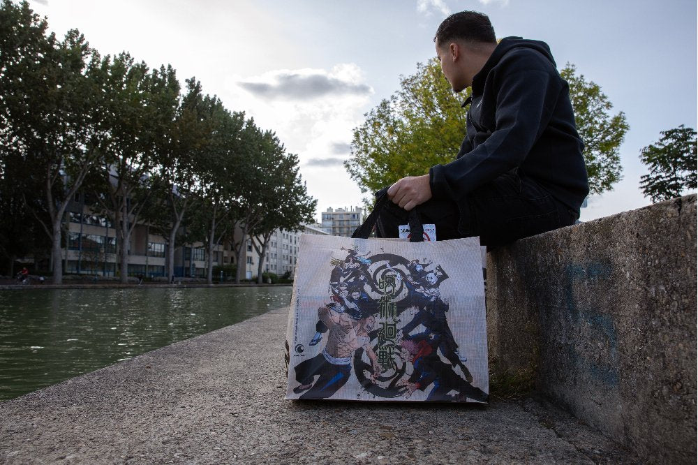 EAN 3328170293655 - Konix JUJUTSU SHOPPING BAG BEIGE Bolso grande imagen 4