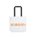 EAN 6934177763175 - Xiaomi BHR5995GL bolso y bandolera Blanco Unisex Bolso de mano imagen 2
