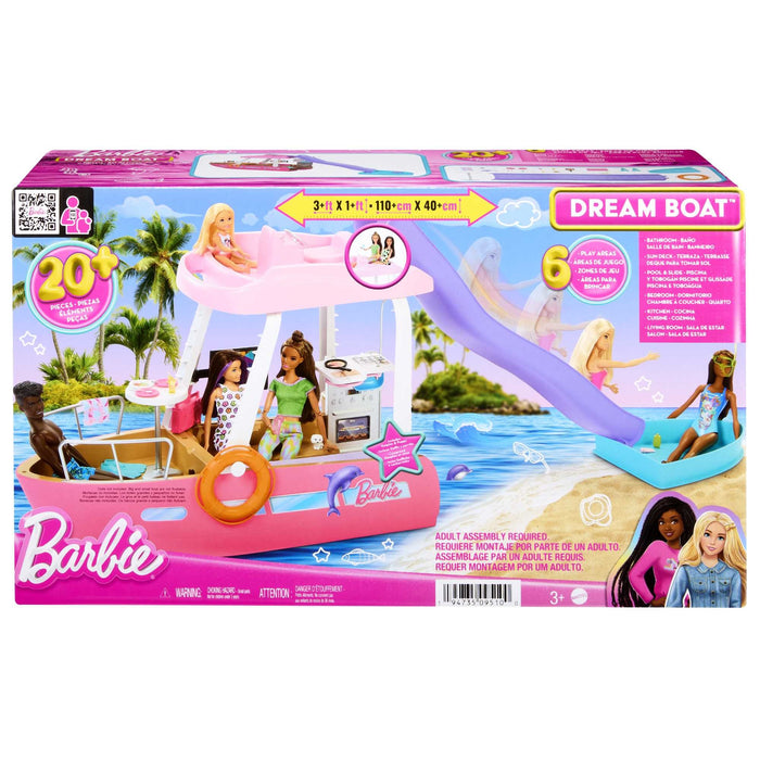EAN 0194735095100 - Barbie HJV37 accesorio para muñecas Barco para muñecas imagen 6