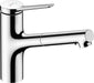 EAN 4059625339749 - Hansgrohe 74800000 no categorizado imagen 1