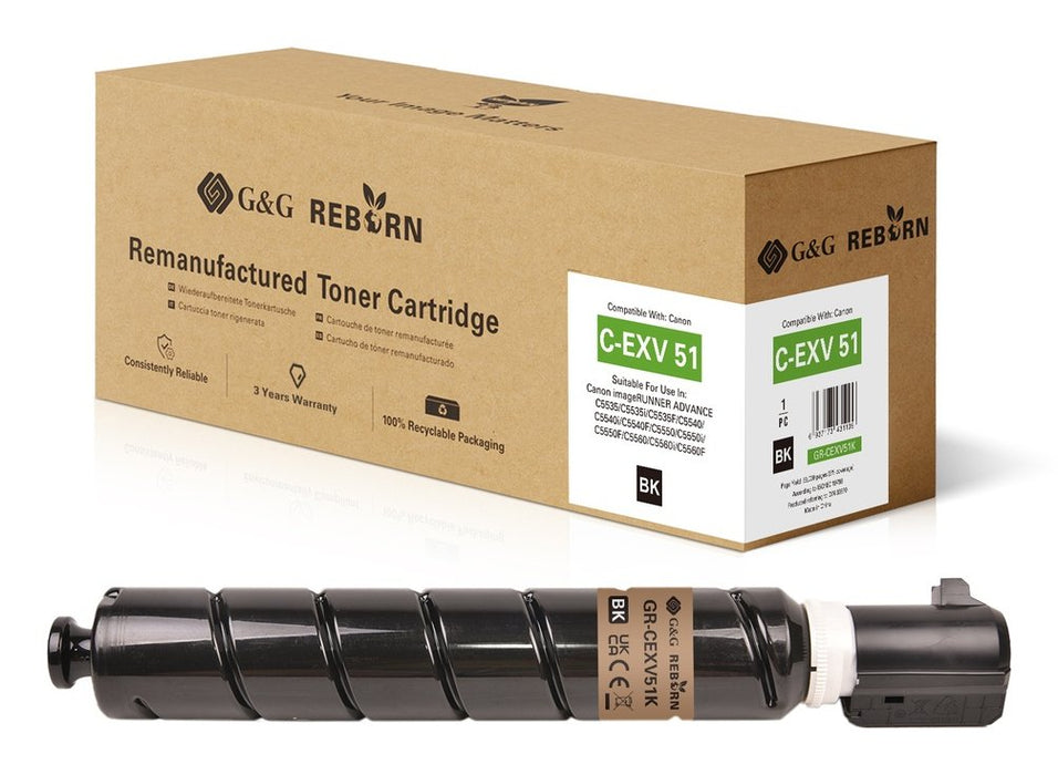 EAN 6937173431109 - G&G 22048 cartucho de tóner Compatible Negro imagen 1