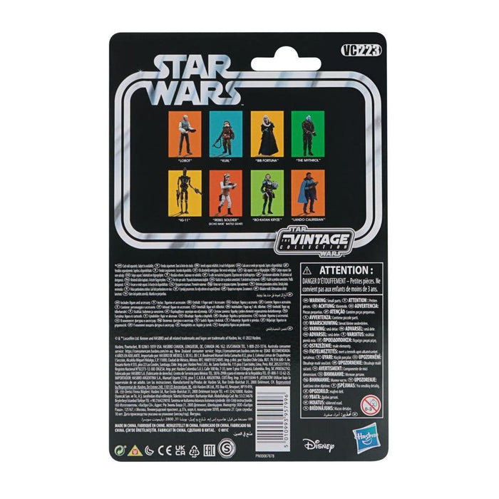 EAN 5010993957996 - Hasbro F44625X0 toy figure imagen 9