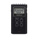 EAN 4711317992457 - Sangean DT-120B radio Portátil Digital Negro imagen 1