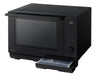 EAN 5025232925070 - Panasonic NN-DS59NBEPG microondas Negro Microondas combinado Encimera 27 L 1000 W imagen 23