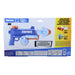 EAN 5010993898794 - Nerf Super Soaker HG imagen 4
