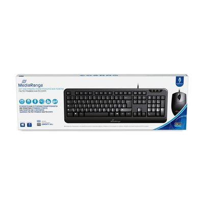 EAN 4260664870876 - MediaRange MROS108-GR teclado Ratón incluido Oficina USB QWERTY Alemán Negro imagen 2