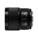 EAN 5025232921010 - Panasonic LUMIX S 24 mm F1.8 MILC / SLR Objetivo ancho Negro imagen 2