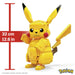 EAN 0887961661149 - MEGA Pokémon FVK81 accesorio para juguete de construcción Figura de construcción Amarillo imagen 5