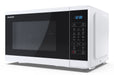 EAN 4974019464329 - Sharp YCMG252AEW microondas Blanco Solo microondas Encimera 25 L 900 W imagen 3
